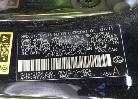 2011 Lexus Ct 200H Premium from USA, damaged, VIN JTHKD5BH5B2040657